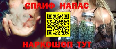 тгк Волжский