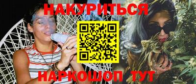 твердый Волгодонск