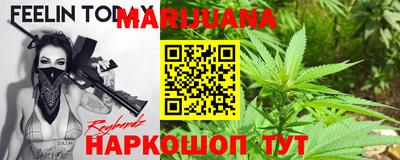 дурь Кингисепп