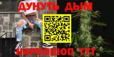 скорость Кинель