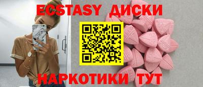 Альфа ПВП Кимры