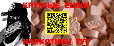 дурь Кингисепп