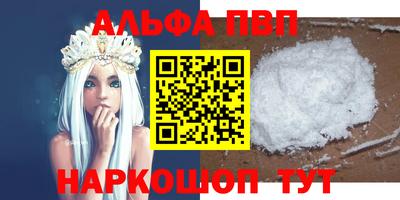 твердый Волгодонск