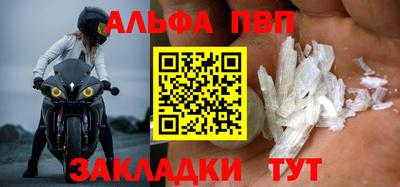 твердый Волгодонск