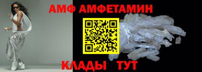 скорость Кинель