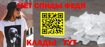 твердый Волгодонск