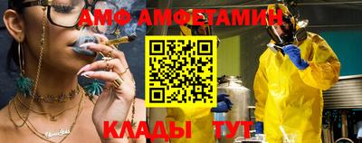 дурь Кингисепп