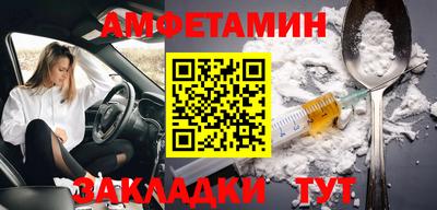 скорость Кинель