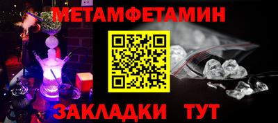 дурь Кингисепп