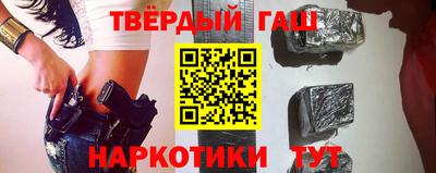 тгк Волжский