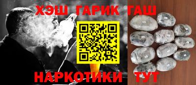 Альфа ПВП Кимры