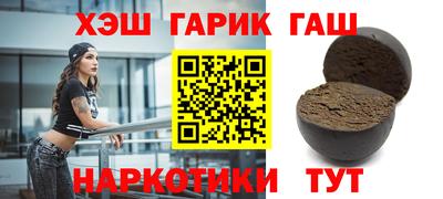 тгк Волжский