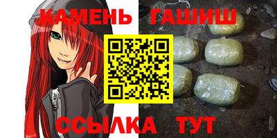 тгк Волжский