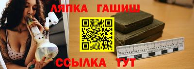 дурь Кингисепп
