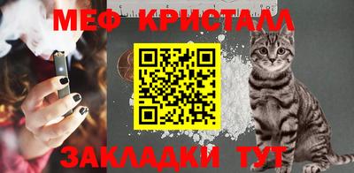 твердый Волгодонск