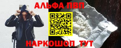 скорость Кинель