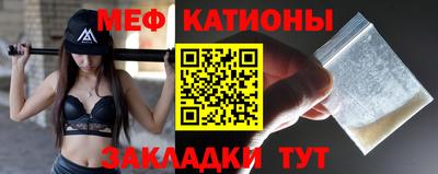 дурь Кингисепп