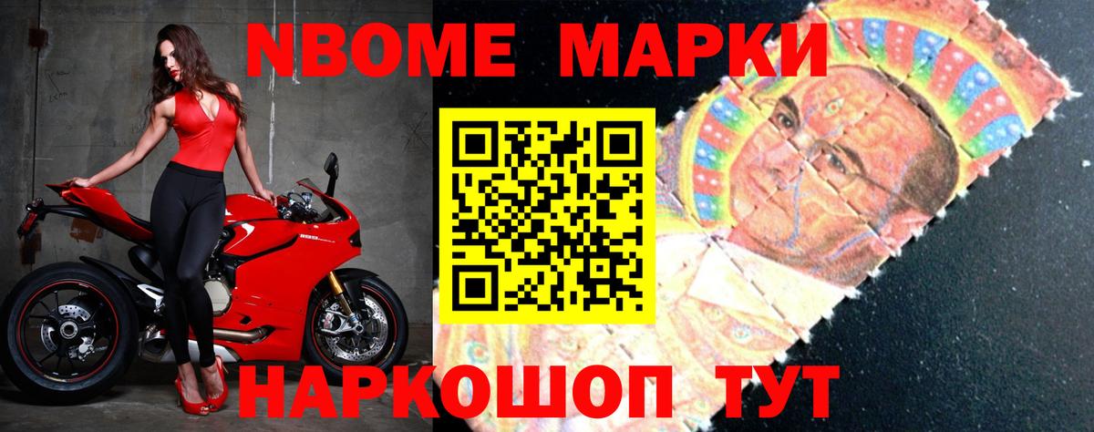 мега   ЛСД экстази кислота  Лсд 25 экстази ecstasy  Вход с VPN  Шали 
